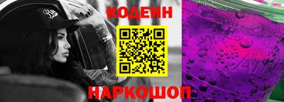 мефедрон Гатчина