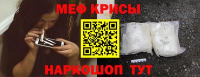 mix Гагарин