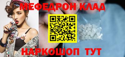 амф Гай