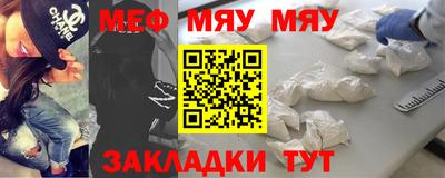 амф Гай