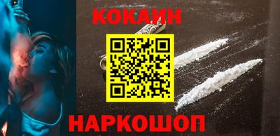 мефедрон Гатчина