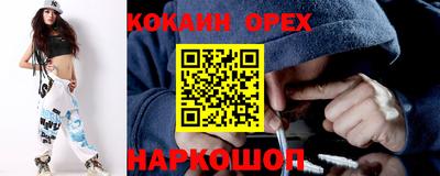 амф Гай
