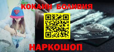 амф Гай
