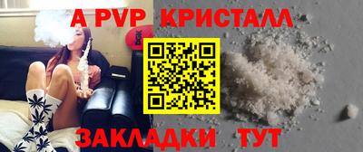 mix Гагарин