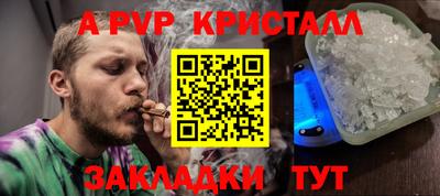 mix Гагарин