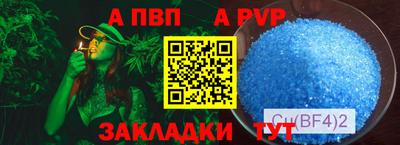 mix Гагарин