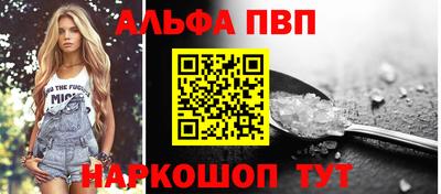 амф Гай