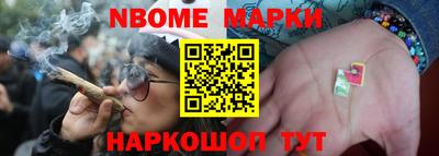 амф Гай