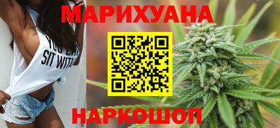 mix Гагарин