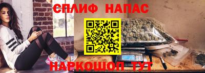 mix Гагарин