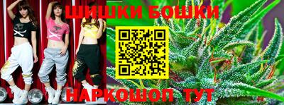 мефедрон Гатчина