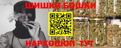 амф Гай