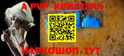 mix Гагарин