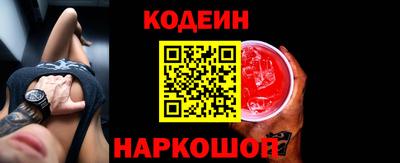 амф Гай
