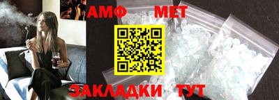 mix Гагарин