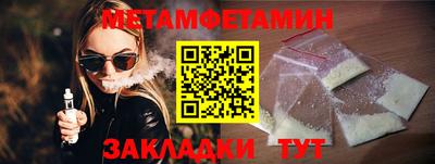 mix Гагарин