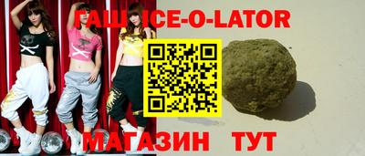 тгк Новозыбков