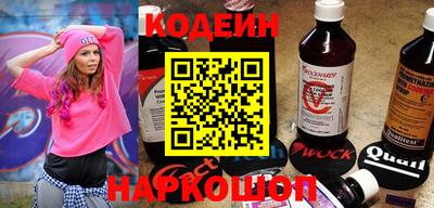 мефедрон Гатчина