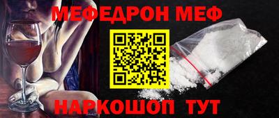амф Гай