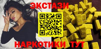 mix Гагарин