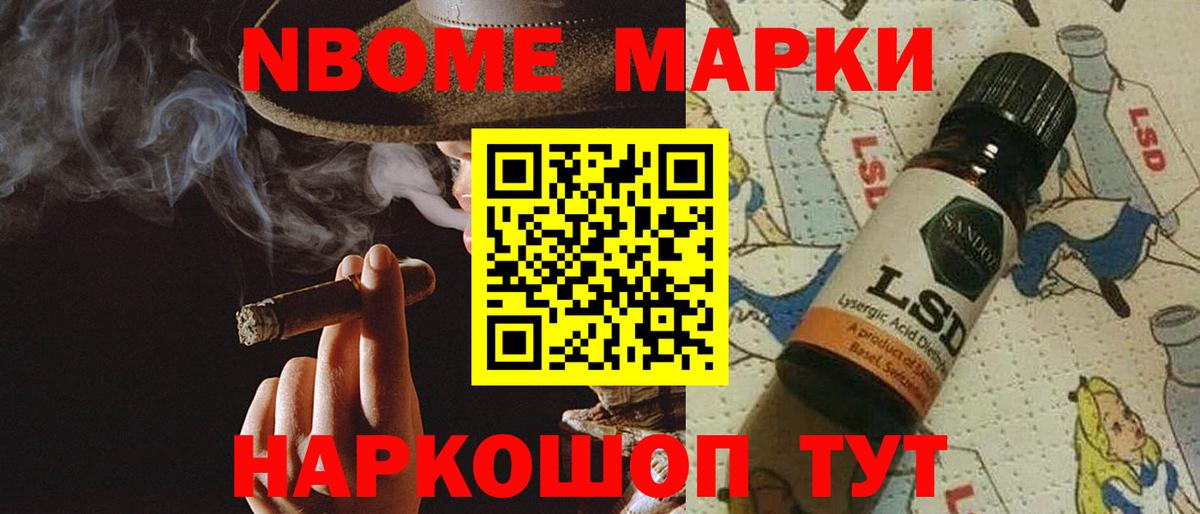 LSD-25 экстази ecstasy  LSD-25 экстази кислота  Вход с VPN  Пушкино 